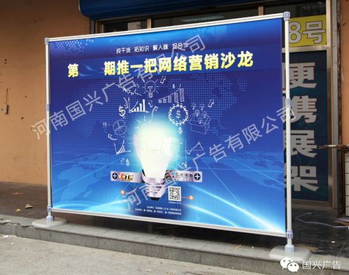 廣告噴繪材質(zhì)全解析 從基礎(chǔ)分類到精準(zhǔn)應(yīng)用指南