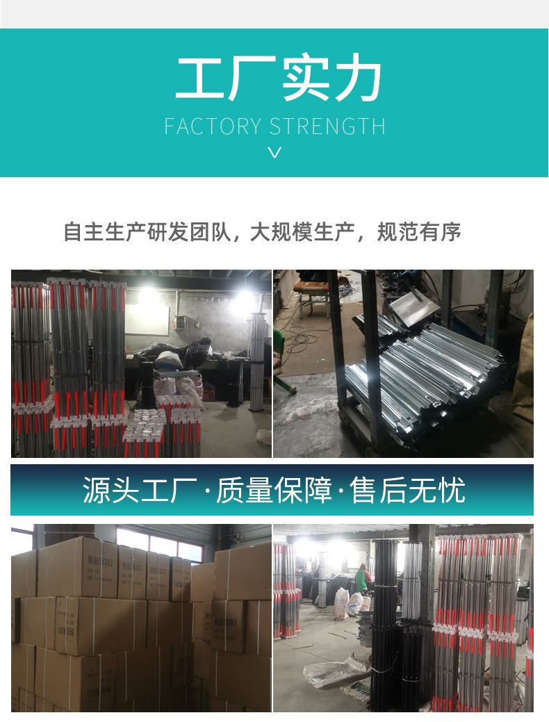 戶外拉網(wǎng)展架 活動(dòng)簽到的多功能明星