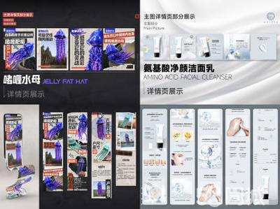 一站式廣告服務(wù) 從平面設(shè)計(jì)到品牌VI，打造全方位營銷解決方案