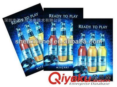 探索EL冷光魅力 圣豐冷光電技術(shù)引領(lǐng)高品質(zhì)廣告新趨勢(shì)