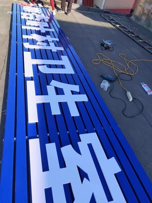 安溪廣告設(shè)計(jì)制作安裝一站式服務(wù) 從名片傳單到噴繪印刷，打造專業(yè)品牌形象