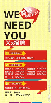 廣告設(shè)計(jì)圖片專題 從創(chuàng)意到制作的全方位資源指南與實(shí)戰(zhàn)技巧