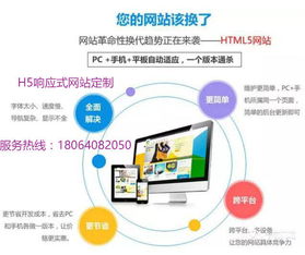 武漢B2C商城網(wǎng)站建設(shè)方案與信息咨詢(xún)服務(wù)