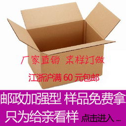 穿越火線中的驚艷身影 郭美華與極品襪子的完美結合